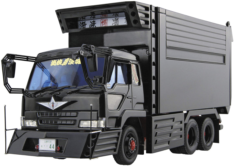 AOSHIMA Decoration Truck Extra 1/32 Kaikyodojuku Hakudomaru Plastic Model- Japan Figure Store - #1 Bring To You The Best Japanese Goods