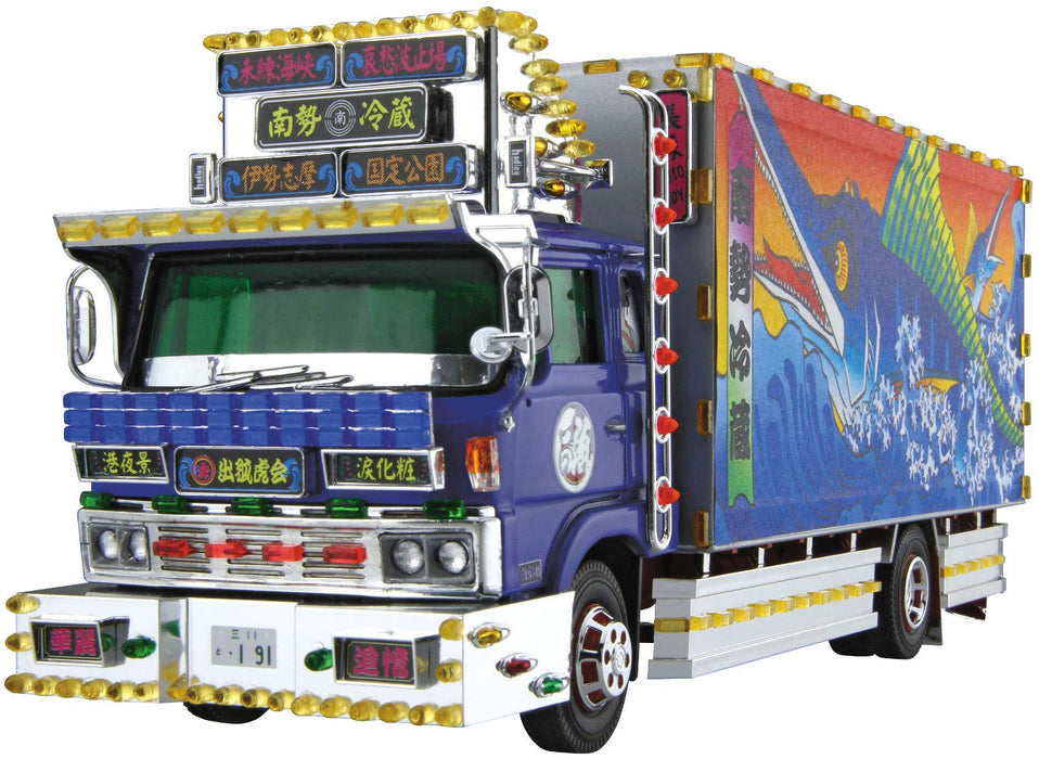 AOSHIMA Decoration Truck 1/32 Nansei Reizo 4T Refrigerated Plastic Model- Japan Figure Store - #1 Bring To You The Best Japanese Goods