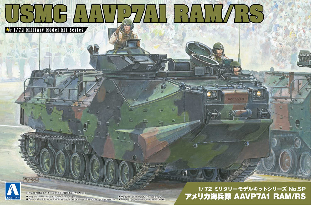 AOSHIMA Military Model Kit 1/72 United States Marine Corps Aavp7A1 Ram/Rs Plastic Model- Japan Figure Store - #1 Bring To You The Best Japanese Goods