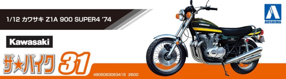 AOSHIMA The Bike No.31 1/12 Kawasaki Z1A 900 Super4 '74 Plastic Model- Japan Figure Store - #1 Bring To You The Best Japanese Goods