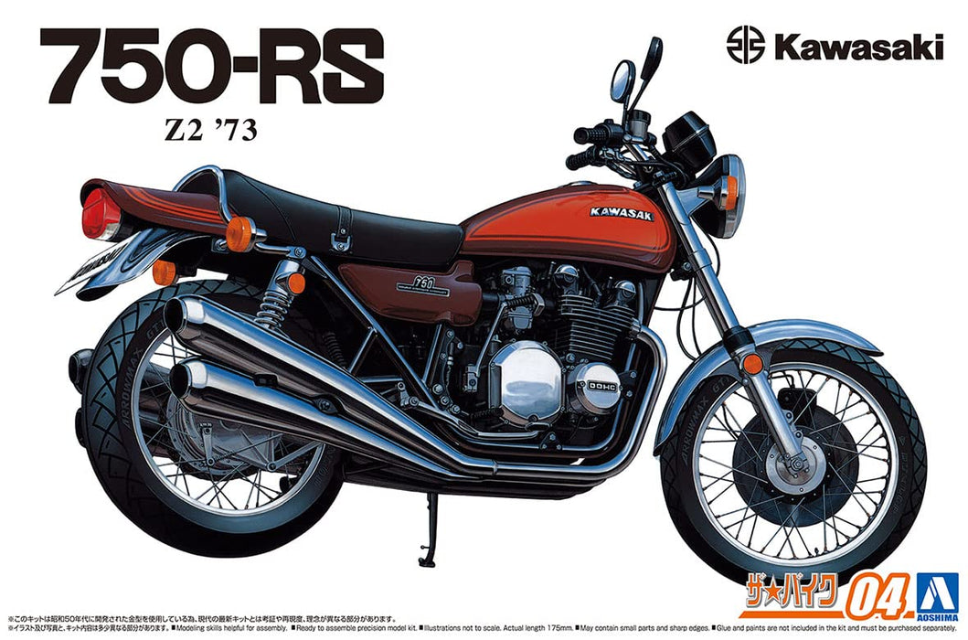 AOSHIMA The Bike 1/12 Kawasaki Z2 750Rs '73 Plastic Model- Japan Figure Store - #1 Bring To You The Best Japanese Goods