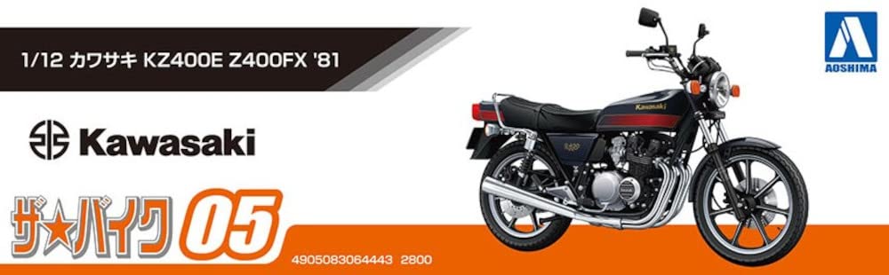 AOSHIMA The Bike No.5 1/12 Kawasaki Kz400E Z400Fx 1981 Plastic Model- Japan Figure Store - #1 Bring To You The Best Japanese Goods