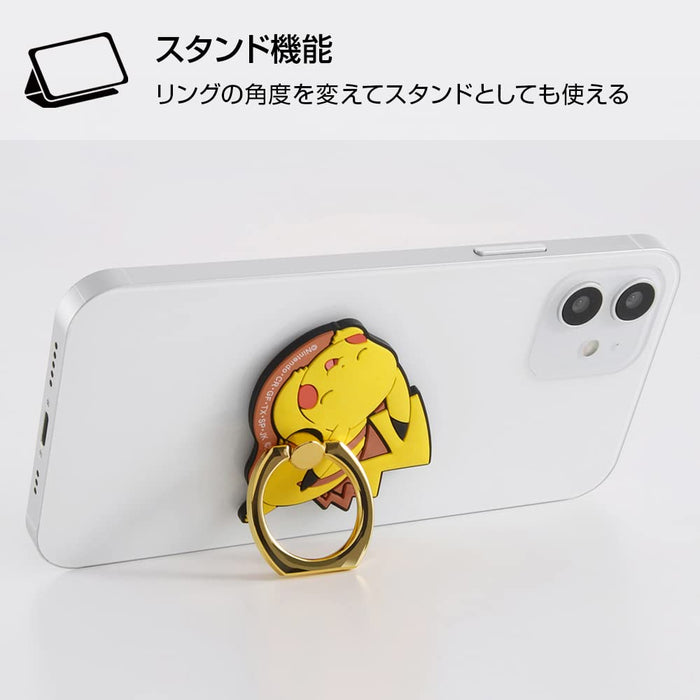 Pokemon Center Soft Ring For Smartphones Sleepy Pikachu- Japan Figure Store - #1 Bring To You The Best Japanese Goods
