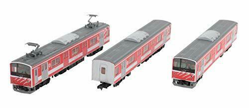 Railway Collection Fuji Kyuko Series 6000 'matterhorn' Three Car Set 3-car Set- Japan Figure Store - #1 Bring To You The Best Japanese Goods