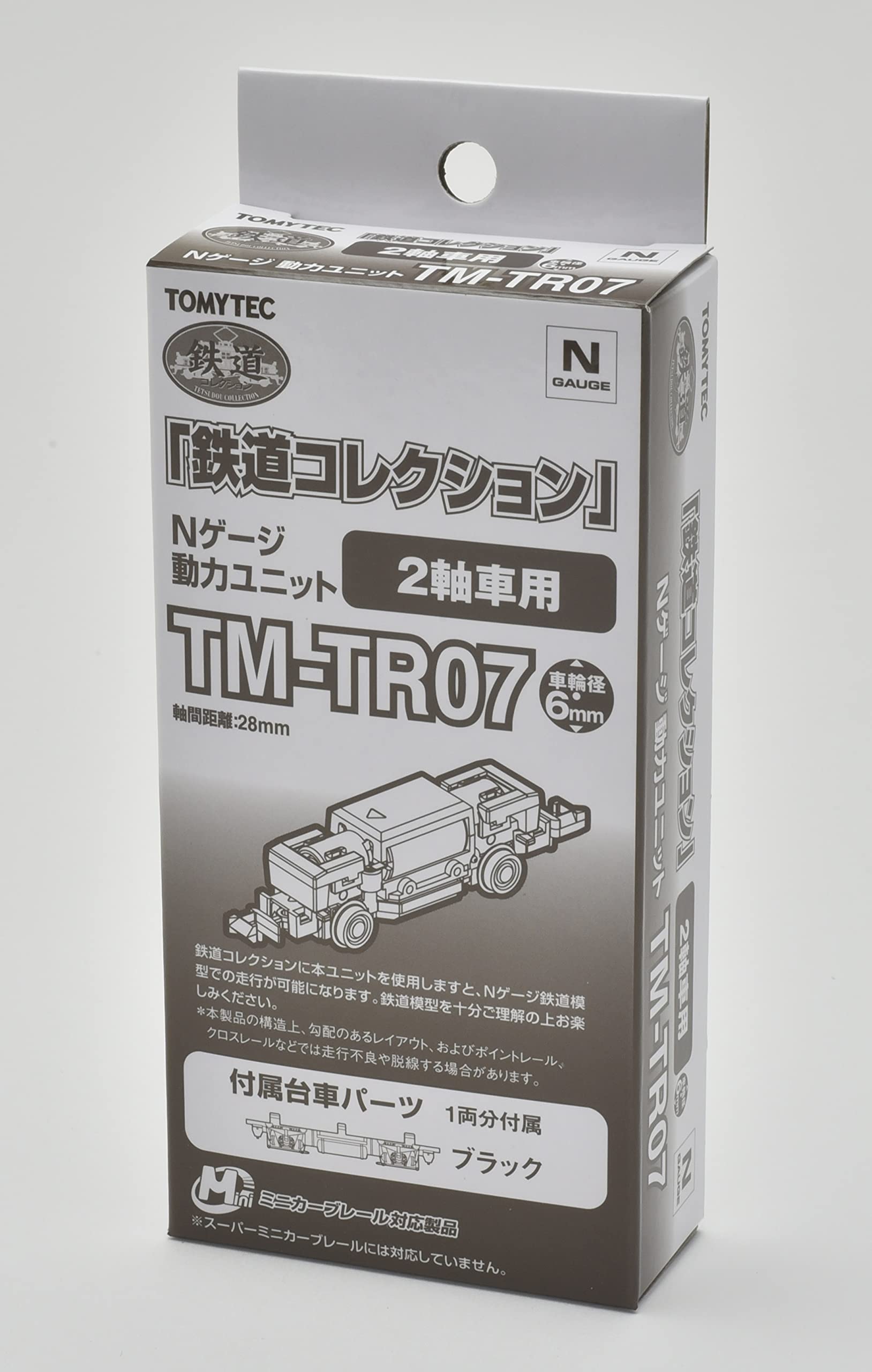 Tomytec Power Unit for 2 Axle Vehicles TM-TR07 Railway Model Collection 314547- Japan Figure Store - #1 Bring To You The Best Japanese Goods