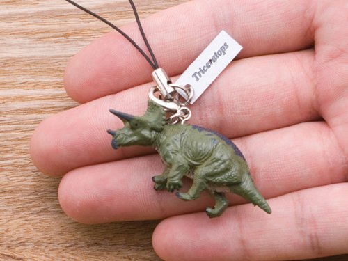 Favorite Real Figure Strap Triceratops FD-452- Japan Figure Store - #1 Bring To You The Best Japanese Goods