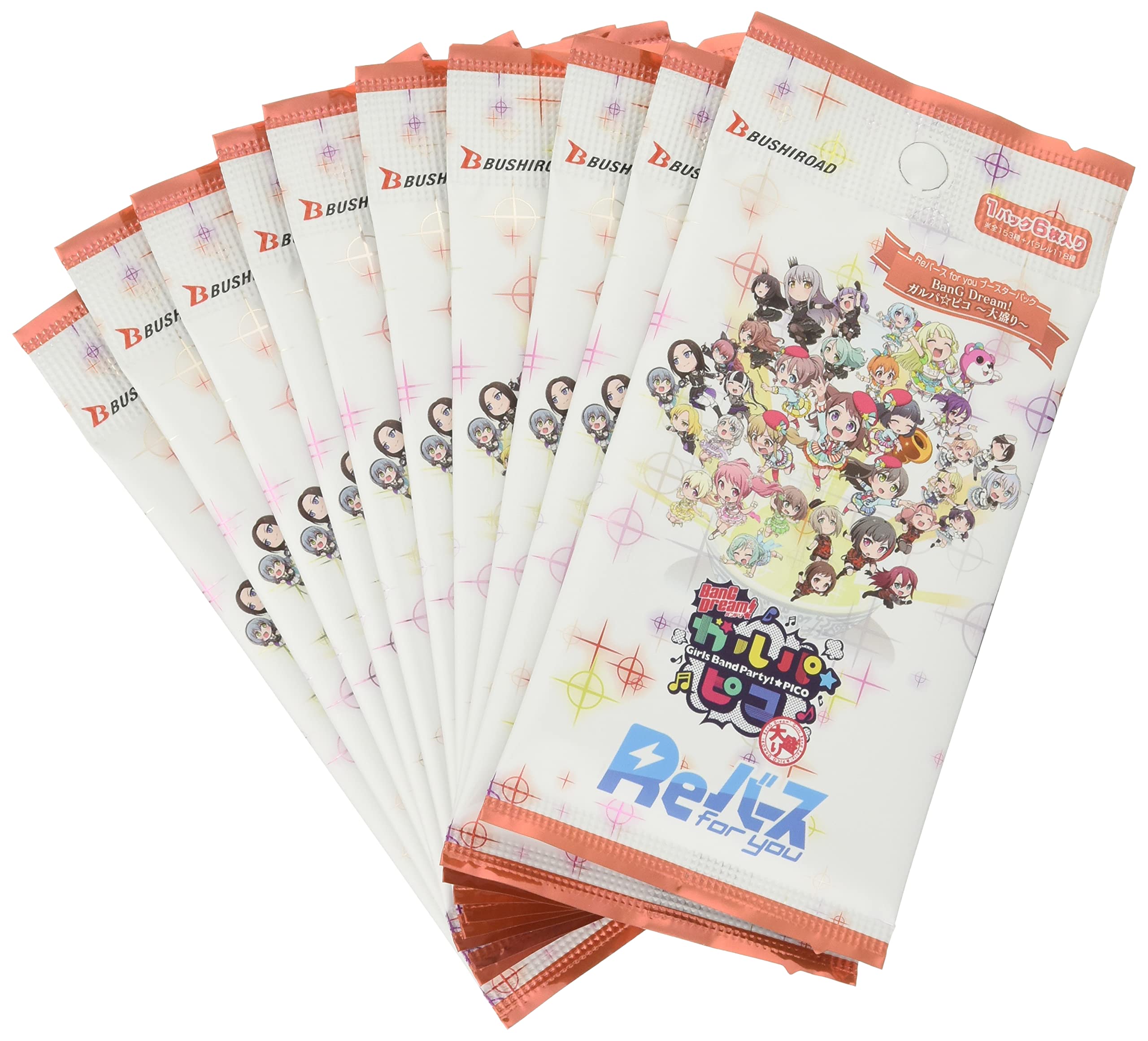 Bushiroad Rebirth For You Bang Dream Garupa Pico Large Booster Box Box- Japan Figure Store - #1 Bring To You The Best Japanese Goods