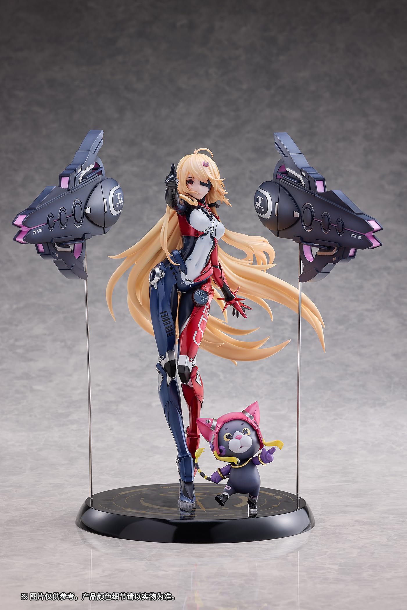 Tower of Fantasy Nemesis: Venus Ver. 1/7 Scale Figure- Japan Figure Store - #1 Bring To You The Best Japanese Goods