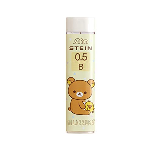 San-X Rilakkuma Ain Stein 0.5mm Yellow B Refill Shear Lead Ft51903- Japan Figure Store - #1 Bring To You The Best Japanese Goods