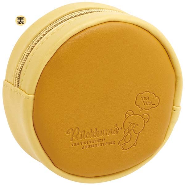 San-X Rilakkuma Amusement Park-Themed Pancake Coin Case CK67901- Japan Figure Store - #1 Bring To You The Best Japanese Goods