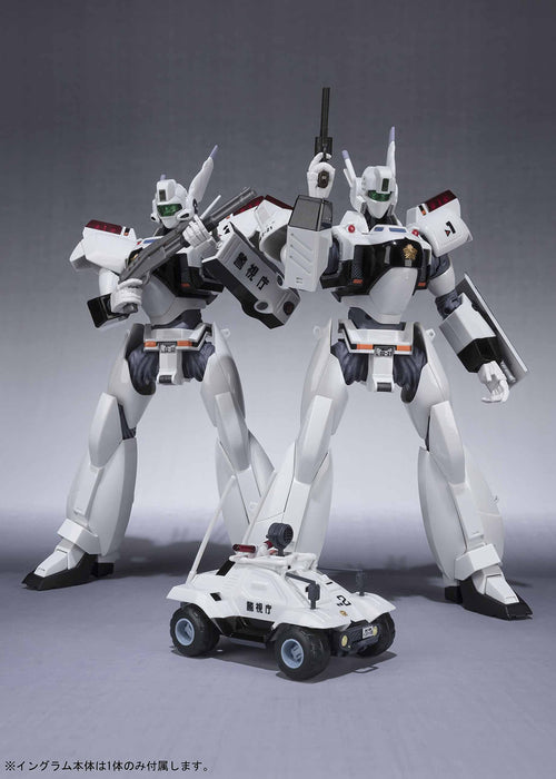 BANDAI 225768 Robot Tamashii Ingram 1 & 2 Parts Set Figure Patlabor The Movie- Japan Figure Store - #1 Bring To You The Best Japanese Goods