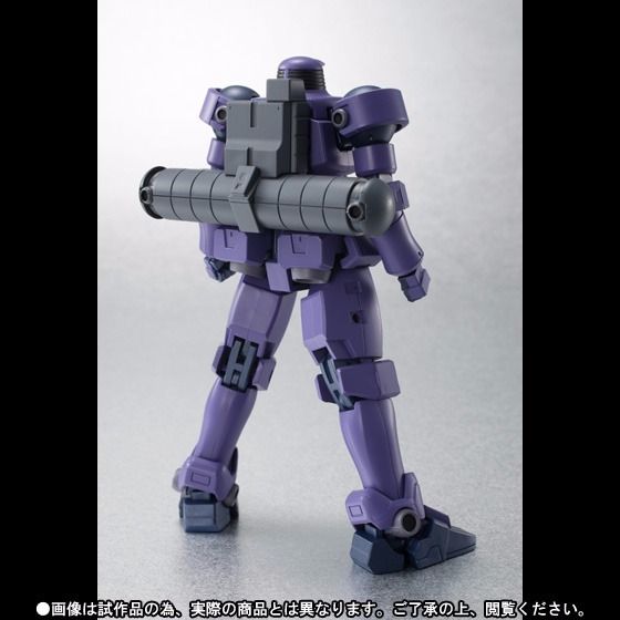 Robot Spirits Side Ms Gundam W Leo Space Type Action Figure Bandai- Japan Figure Store - #1 Bring To You The Best Japanese Goods