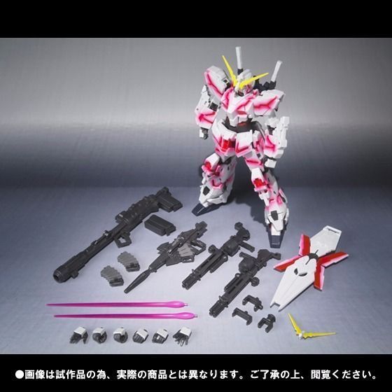 Robot Spirits Side Ms Unicorn Gundam Destroy Mode Psycho Flame Ver Figure Bandai- Japan Figure Store - #1 Bring To You The Best Japanese Goods