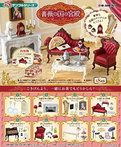 RE-MENT Petit Sample Rose'N Palace 8 Pcs Box- Japan Figure Store - #1 Bring To You The Best Japanese Goods