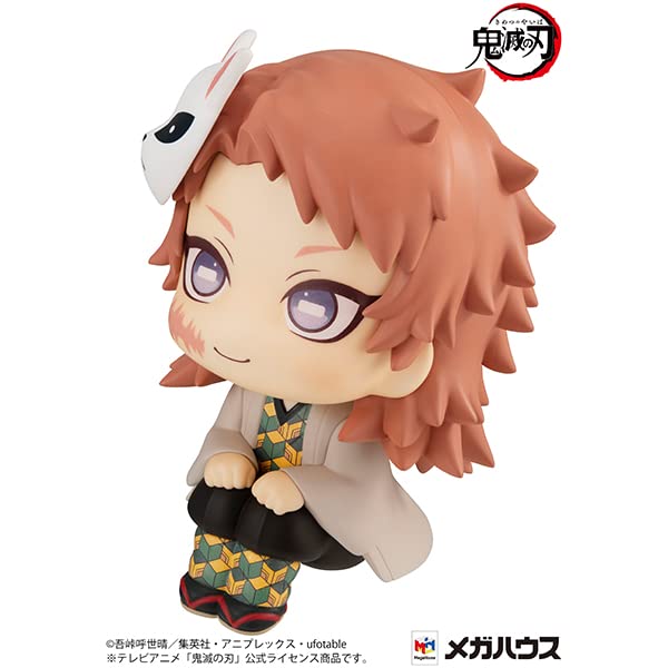 MEGAHOUSE - Lookup Sabito Figure - Demon Slayer: Kimetsu No Yaiba- Japan Figure Store - #1 Bring To You The Best Japanese Goods