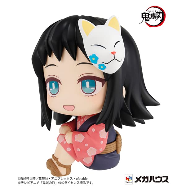 MEGAHOUSE Lookup Makomo Figure Demon Slayer: Kimetsu No Yaiba- Japan Figure Store - #1 Bring To You The Best Japanese Goods