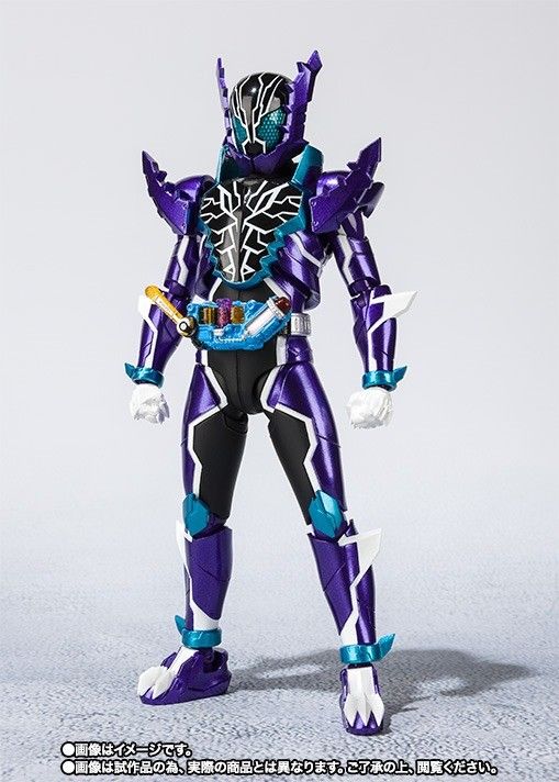 S.h.figuarts Kamen Masked Rider Build Rogue Action Figure Bandai- Japan Figure Store - #1 Bring To You The Best Japanese Goods