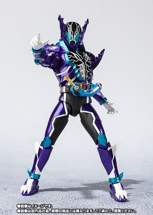 S.h.figuarts Kamen Masked Rider Build Rogue Action Figure Bandai- Japan Figure Store - #1 Bring To You The Best Japanese Goods
