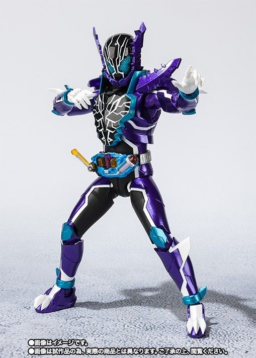 S.h.figuarts Kamen Masked Rider Build Rogue Action Figure Bandai- Japan Figure Store - #1 Bring To You The Best Japanese Goods