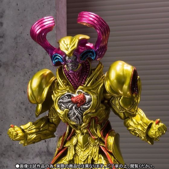 S.h.figuarts Kamen Rider Drive Over Evolved Heart Roidmude Action Figure Bandai- Japan Figure Store - #1 Bring To You The Best Japanese Goods