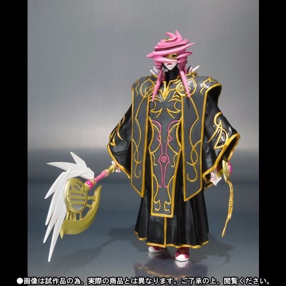 S.h.figuarts Masked Kamen Rider Fourze Virgo Zodiarts Action Figure Bandai- Japan Figure Store - #1 Bring To You The Best Japanese Goods