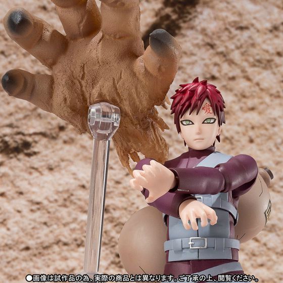S.h.figuarts Naruto Shippuden Gaara Action Figure Bandai F/s- Japan Figure Store - #1 Bring To You The Best Japanese Goods