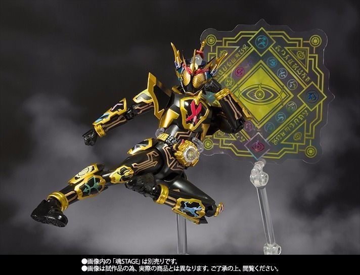 S.h.figuarts Masked Kamen Rider Ghost Grateful Damashii Limited Figure Bandai- Japan Figure Store - #1 Bring To You The Best Japanese Goods