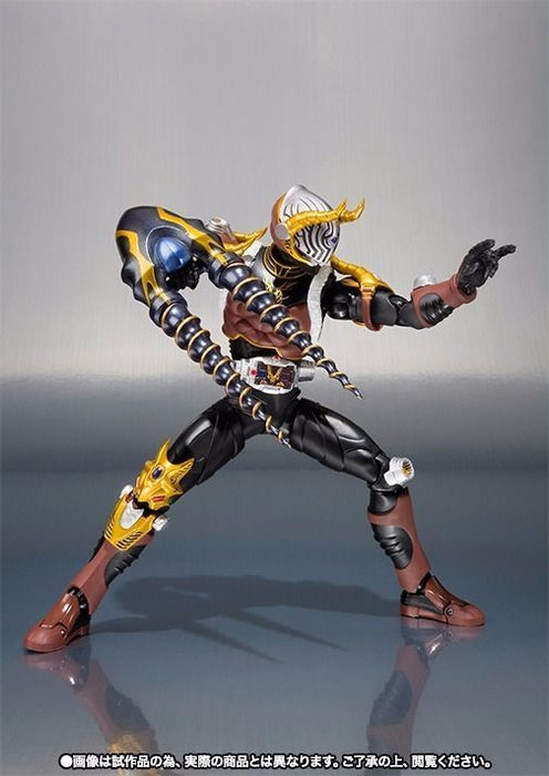 S.h.figuarts Masked Kamen Rider Ryuki Imperer Action Figure Bandai- Japan Figure Store - #1 Bring To You The Best Japanese Goods