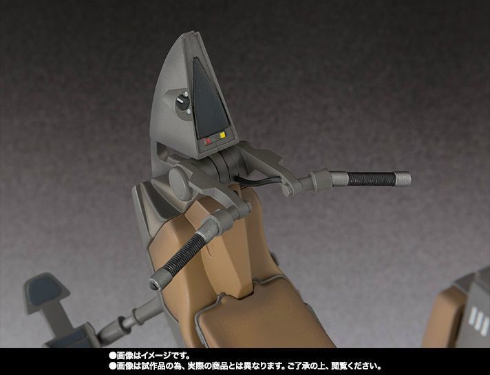 S.h.figuarts Star Wars Episode 1 Sith Speeder Action Figure Premium Bandai- Japan Figure Store - #1 Bring To You The Best Japanese Goods