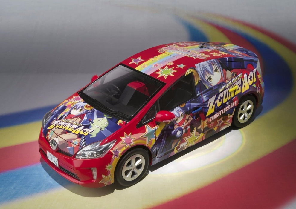 S.h.figuarts Unofficial Sentai Akibaranger Itasha Robo Chogokin Bandai Japan- Japan Figure Store - #1 Bring To You The Best Japanese Goods