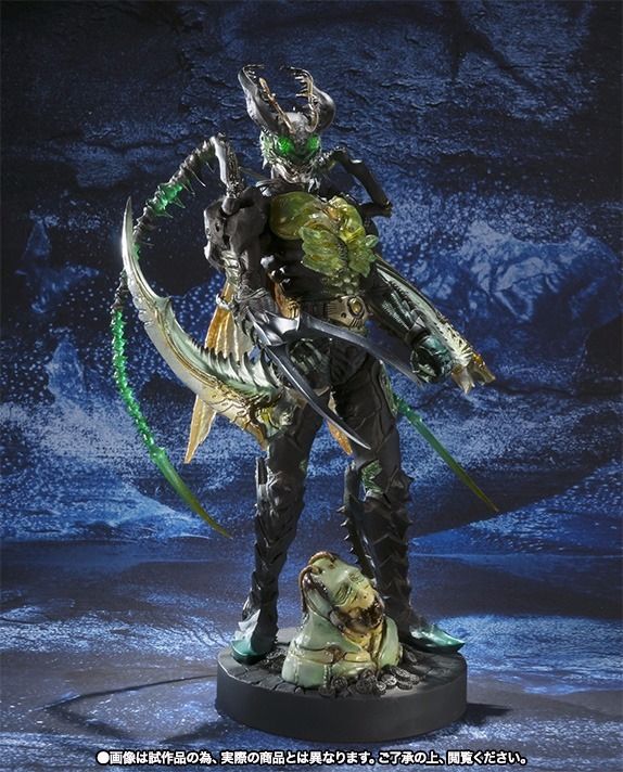 S.i.c. Masked Kamen Rider Ooo Uva Action Figure Bandai- Japan Figure Store - #1 Bring To You The Best Japanese Goods