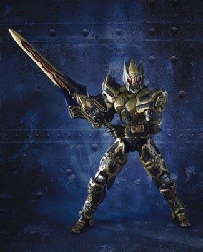 S.i.c. Vol. 35 Masked Kamen Rider Blade Action Figure Bandai- Japan Figure Store - #1 Bring To You The Best Japanese Goods