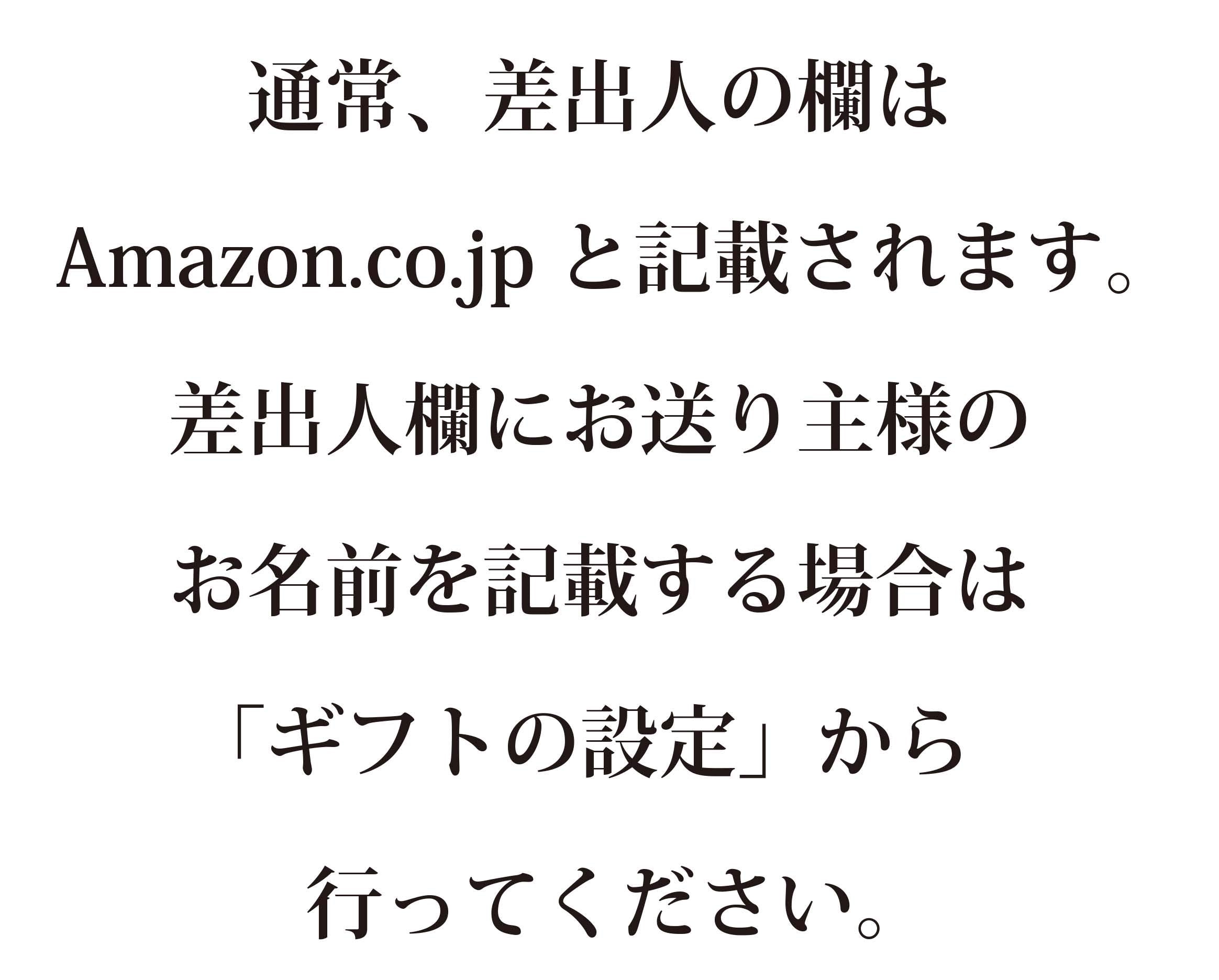 Saika No Gem Japan Fruit Jelly Collection 1 Box (44 Pieces 15 Types)- Japan Figure Store - #1 Bring To You The Best Japanese Goods