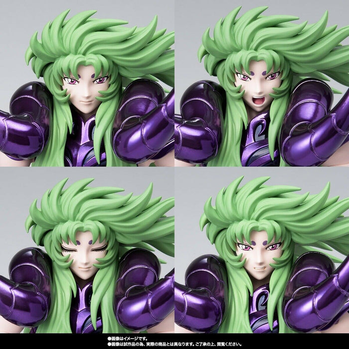 Saint Cloth Myth Aries Shion Surplice & The Pope Set Action Figure Bandai- Japan Figure Store - #1 Bring To You The Best Japanese Goods