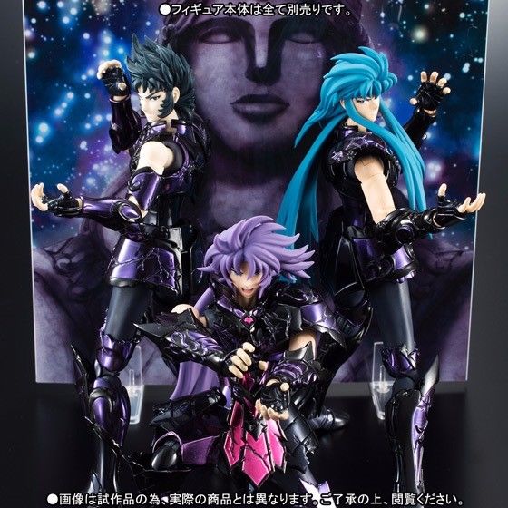 Saint Cloth Myth Ex Saint Seiya Broken Surplice Parts Set Bandai- Japan Figure Store - #1 Bring To You The Best Japanese Goods