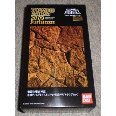 Bandai Saint Seiya Cloth Myth Exclusive Display Stand Set D Clear Orange Japan Ver. Tamashii Nation 2009 Autumn- Japan Figure Store - #1 Bring To You The Best Japanese Goods