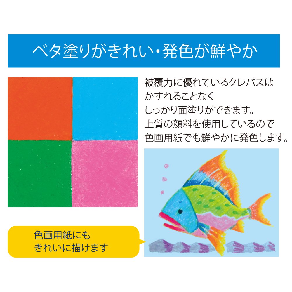 Sakura Crepas Japan 10 Bottles Rose Lp #125-10P- Japan Figure Store - #1 Bring To You The Best Japanese Goods