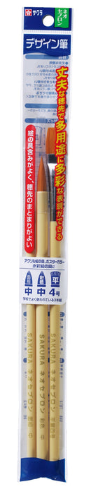 Sakura Crepas Design Brush Japan Neo Sebron 3 Rn3A-P- Japan Figure Store - #1 Bring To You The Best Japanese Goods