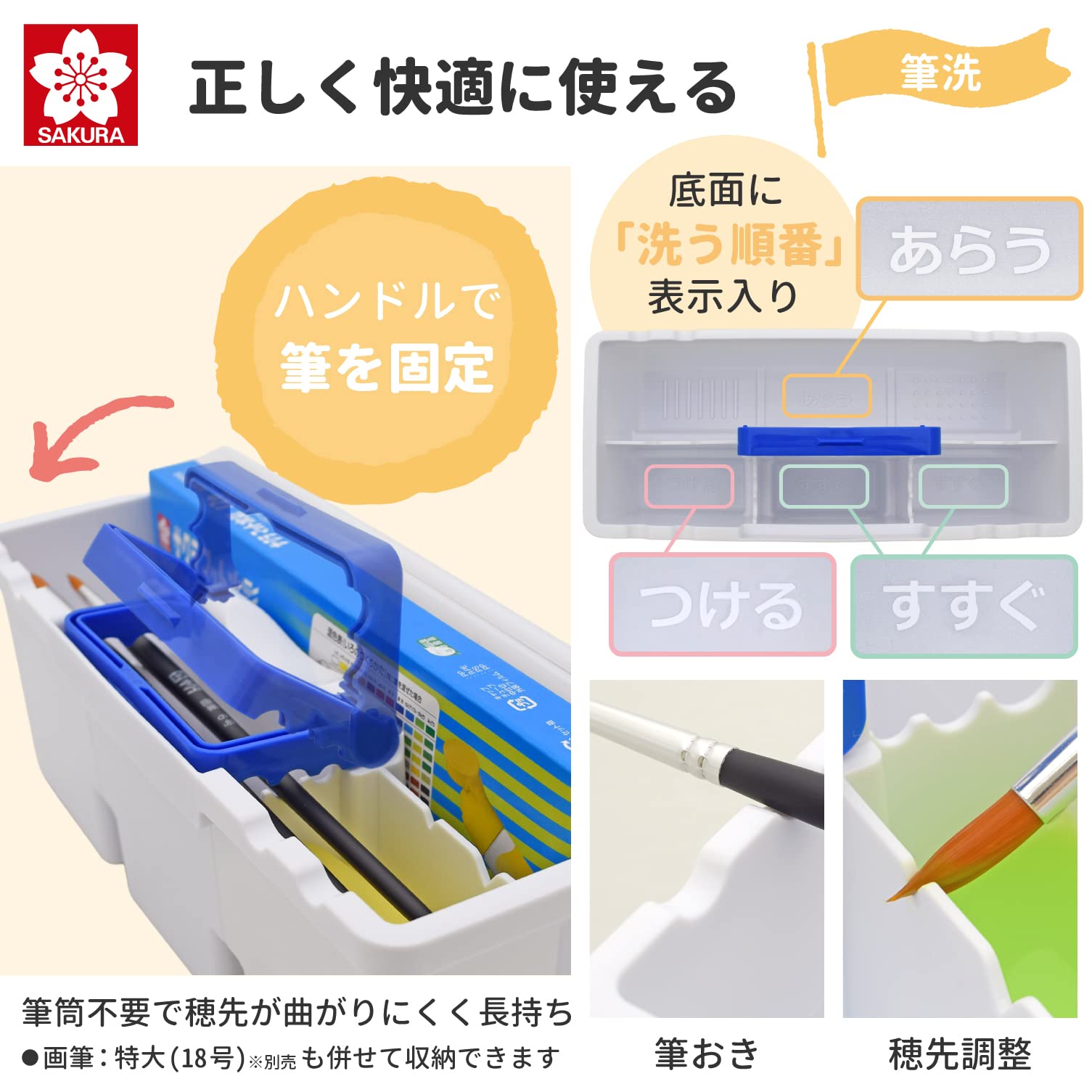 Sakura Crepas Japan Paint Set Compact Watercolor Blue Gray Ewz-A1#40- Japan Figure Store - #1 Bring To You The Best Japanese Goods