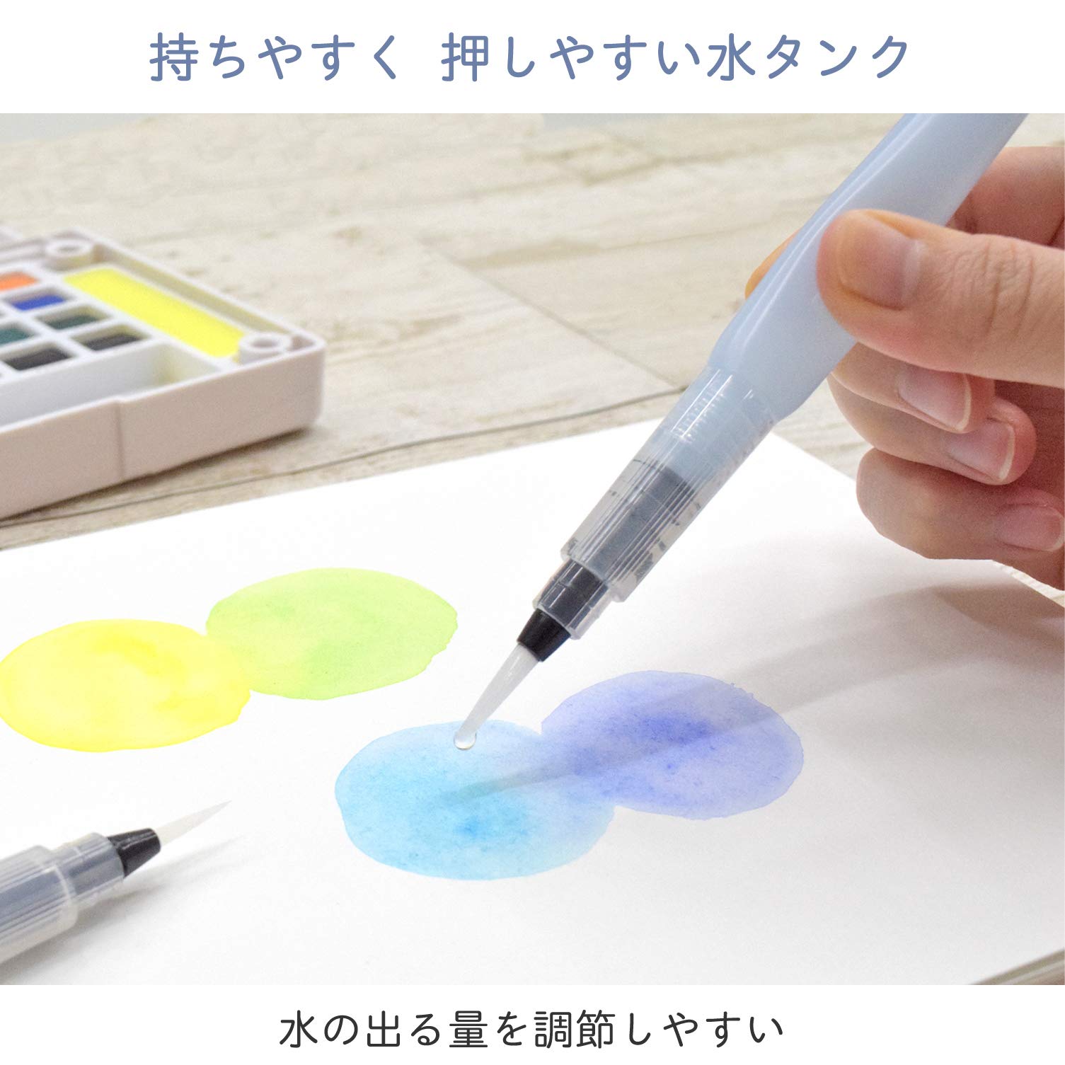 Sakura Crepas Japan Water Brush Standard Large Qrn-L- Japan Figure Store - #1 Bring To You The Best Japanese Goods