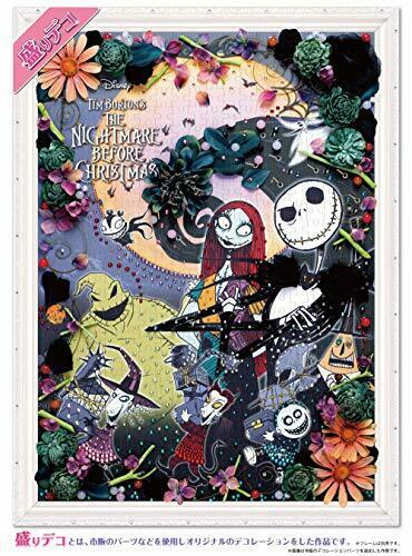 Sale! 500-piece Jigsaw Puzzle Disney Nightmare Before Christmas Epoch- Japan Figure Store - #1 Bring To You The Best Japanese Goods