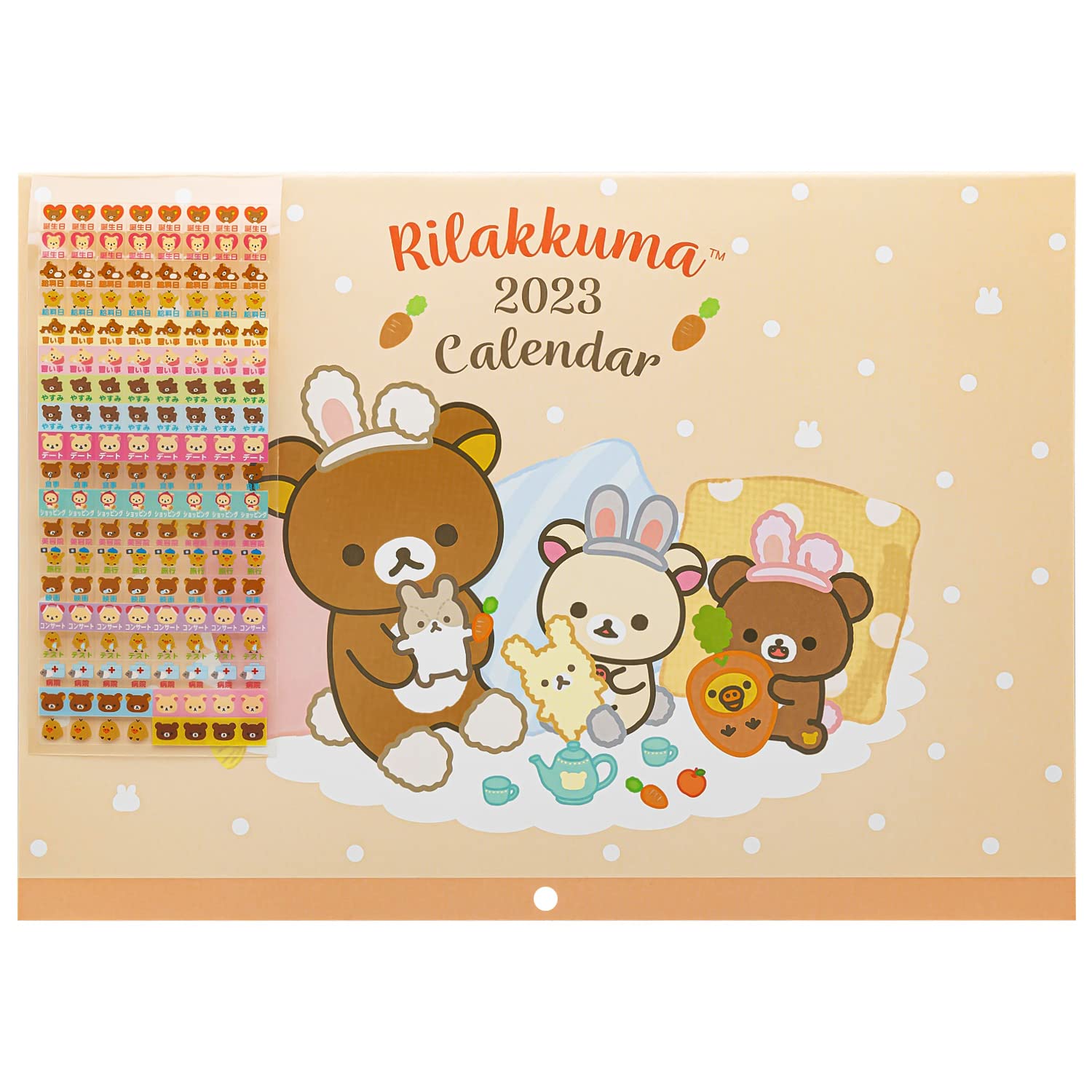 San-X Rilakkuma 2023 Calendar Wall Hanging A4 CD37001- Japan Figure Store - #1 Bring To You The Best Japanese Goods