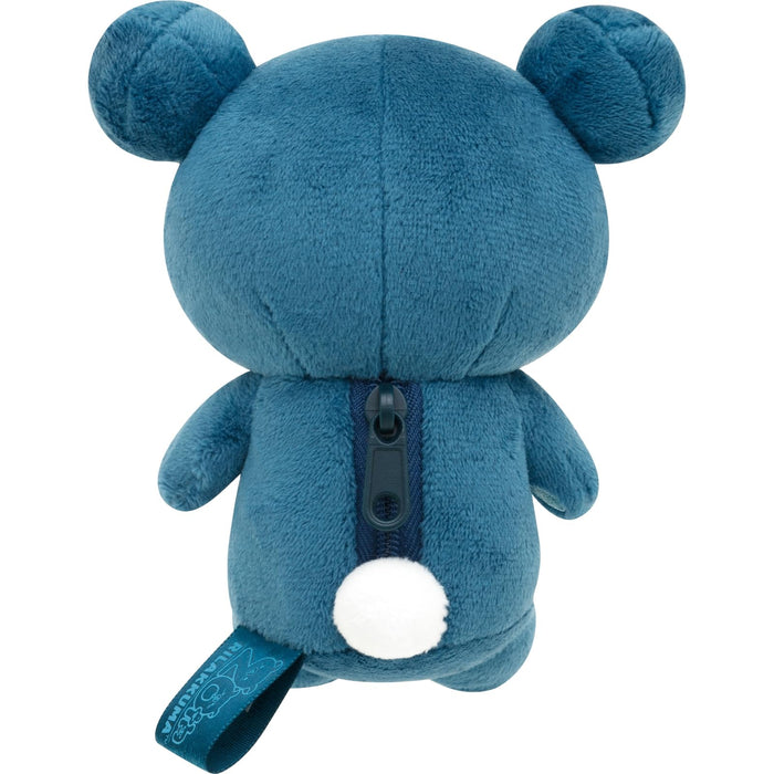 San-X Rilakkuma Plush Toy 4Seasons Winter Constellation Mo27401 130X110X60Mm- Japan Figure Store - #1 Bring To You The Best Japanese Goods