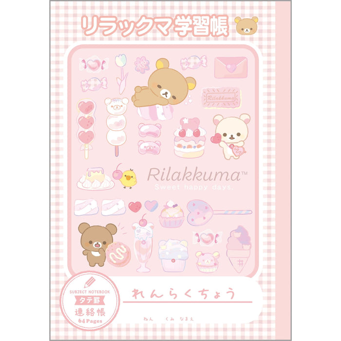 San-X Rilakkuma Vertical Contact Book Ny39101 Handy Organizer- Japan Figure Store - #1 Bring To You The Best Japanese Goods
