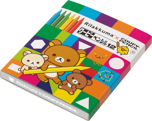 San-X Rilakkuma Coupy High-Quality Product PH01101- Japan Figure Store - #1 Bring To You The Best Japanese Goods
