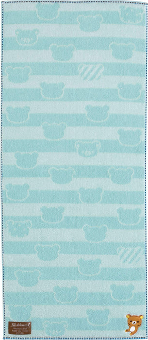 San-X Rilakkuma Blue Face Towel Soft Absorbent Compact Size - CM17301- Japan Figure Store - #1 Bring To You The Best Japanese Goods
