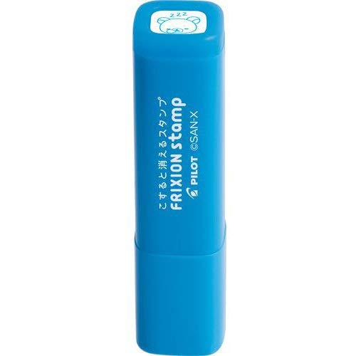 San-X Rilakkuma Blue Frixion Stamp featuring Sleeping Rilakkuma Design- Japan Figure Store - #1 Bring To You The Best Japanese Goods
