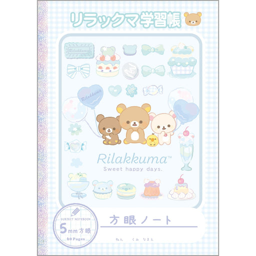 San-X Rilakkuma 5Mm Graph Notebook Ny39001- Japan Figure Store - #1 Bring To You The Best Japanese Goods