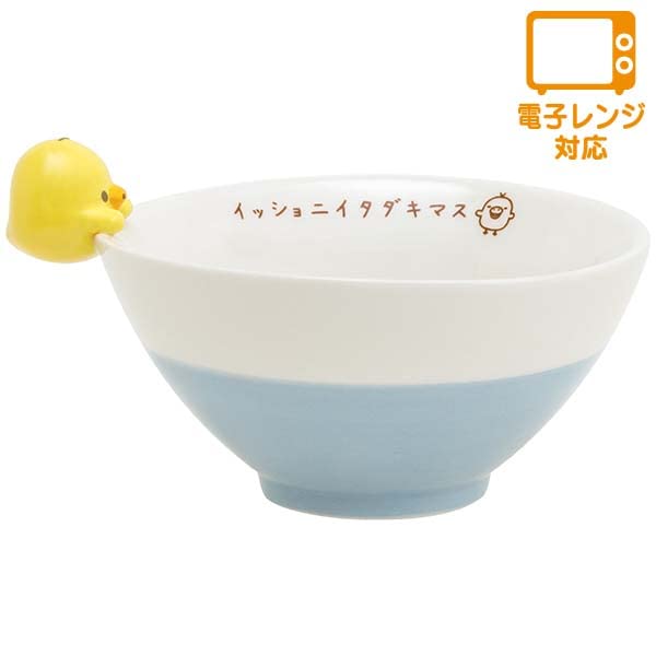 San-X Rilakkuma Kitchen Chawan Bowl with Kiiroitori Mascot Tk17103- Japan Figure Store - #1 Bring To You The Best Japanese Goods