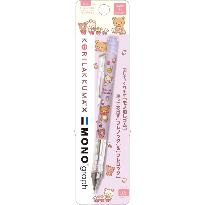 San-X Rilakkuma Monograph Mechanical Pencil with Korilakkuma Design- Japan Figure Store - #1 Bring To You The Best Japanese Goods